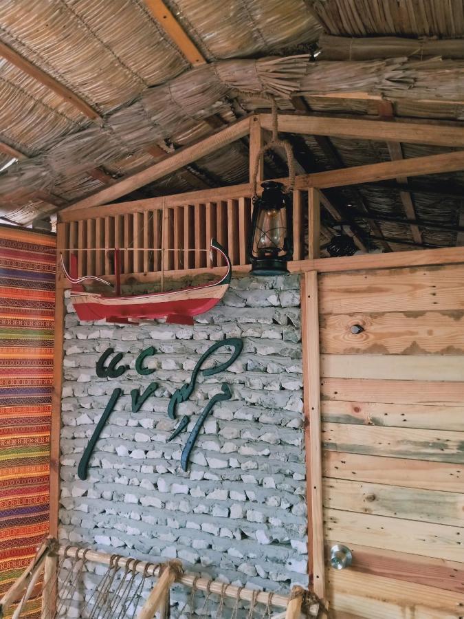 Maalhos Thila Inn Екстер'єр фото